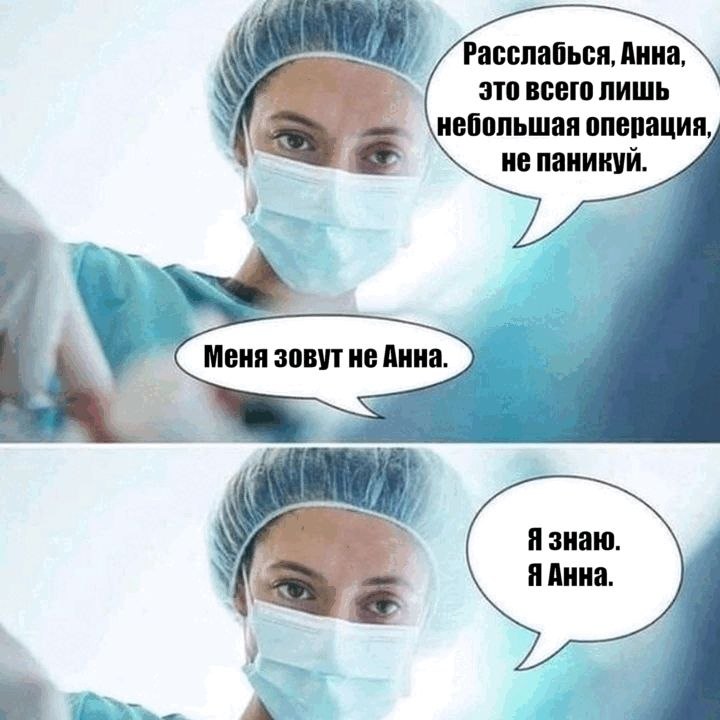 Drent - 30  2023  08:54