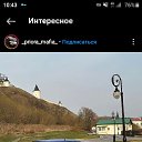 ���� �����., ������, 35 ��� - ��������� 3 ������� 2023