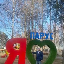 �����, ������, 55 ���