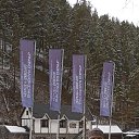 ���� �������, ���������� - ��������� 14 ��� 2023 � ������ ���� ����������