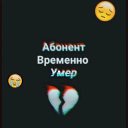 ���� ��������, ������, 52 ���� - ��������� 1 ���� 2023