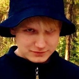 ������, ������, 44 ����