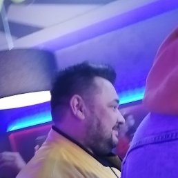 �����, ������, 44 ����