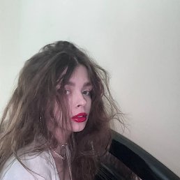 ���������, �����������, 21 ���