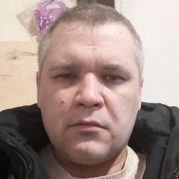 �����, �����, 44 ����