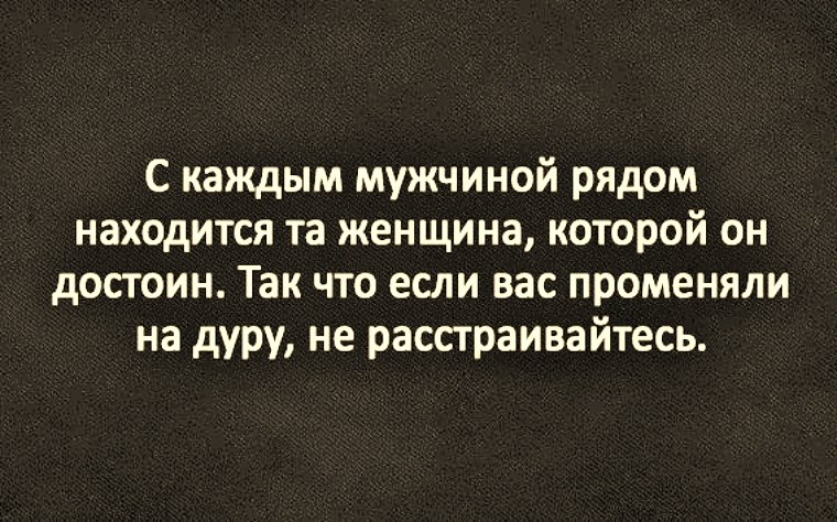 "�������� ����") - 29 �������� 2023 � 17:53