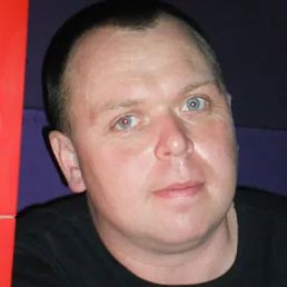 �������, ������, 45 ���