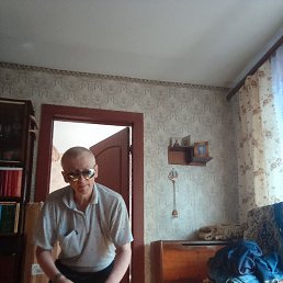 �������, ������, 59 ���