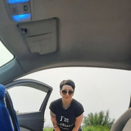 , 45 , 