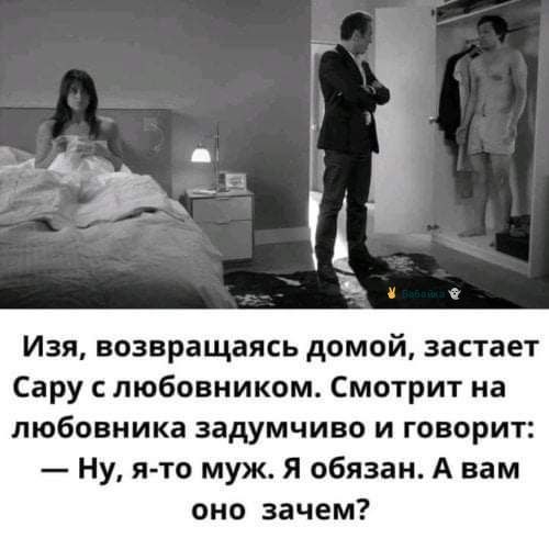  - 1  2023  19:47