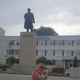 ���������, ������, 56 ���