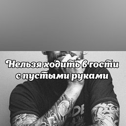 ���� ������, ���������, 46 ��� - ��������� 18 �������� 2023