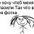 ���� Alex, ������, 40 ��� - ��������� 14 ������� 2023