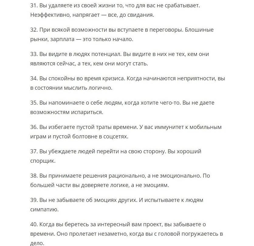 40,.  ,  ,  ... - 4