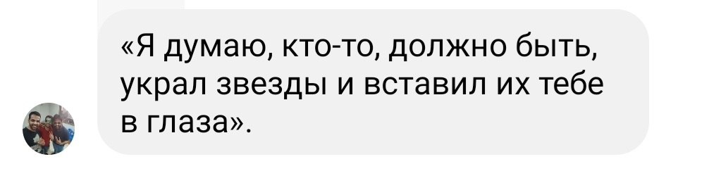  .. :))) ?