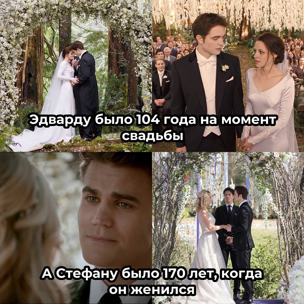 Еще не поздно! - Сериалы, №2601458726 | Фотострана – cайт знакомств ...