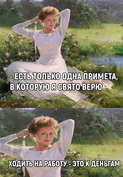 ... - 4  2023  17:59