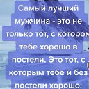  , , 59  -  3  2023    