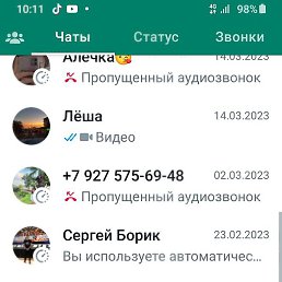 ��������, ������, 66 ���