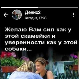 �, ���������, 38 ���