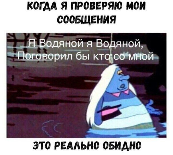 ? ,  ! - 3  2023  16:53
