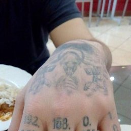 ������, �����������, 42 ����