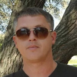 ���, ���������� �����, 46 ���