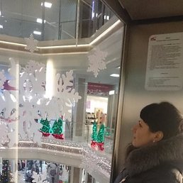 ������, ������, 44 ����