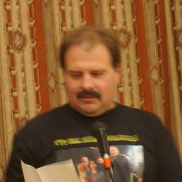  Σεργος, , 50  -  7  2023