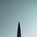 ���� ����, �����-���������, 46 ��� - ��������� 11 ���� 2023 � ������ ���� ����������