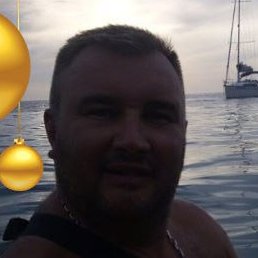 �������, ����, 43 ����