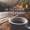 ���� �, ������, 61 ��� - ��������� 25 ������� 2023 � ������ ������ ��������