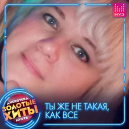 �������, �����������, 48 ���