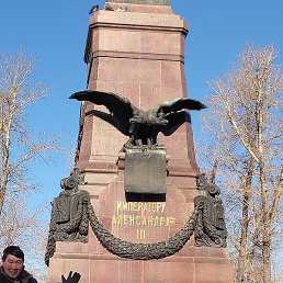 ������, �������, 53 ����