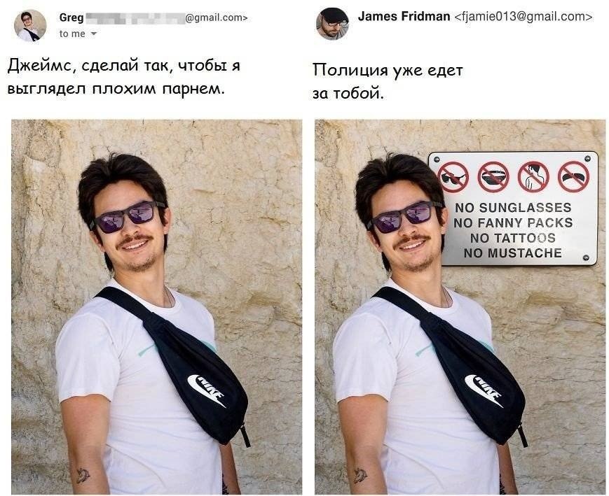 -     .      ... - 5