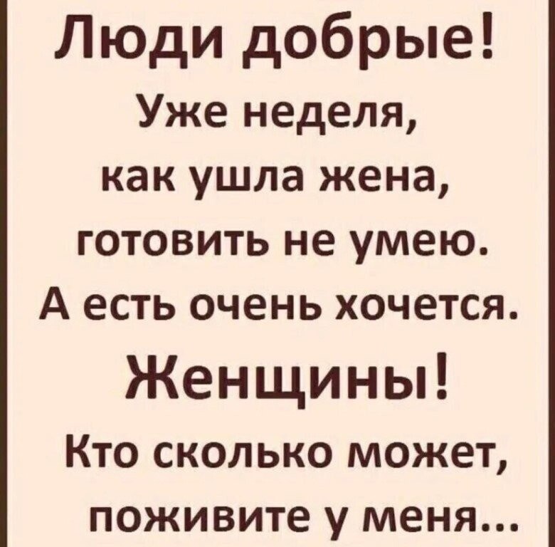   - 28  2023  00:04