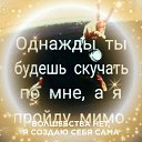���� ������, �������, 44 ���� - ��������� 12 ���� 2023