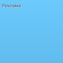 ���� ������, �����, 47 ��� - ��������� 28 ������� 2023