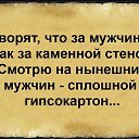 ���� ��������, �����������, 53 ���� - ��������� 16 ��� 2023 � ������ ���� ����������