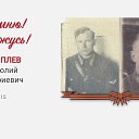 ���� ������, �������, 52 ���� - ��������� 23 ���� 2023