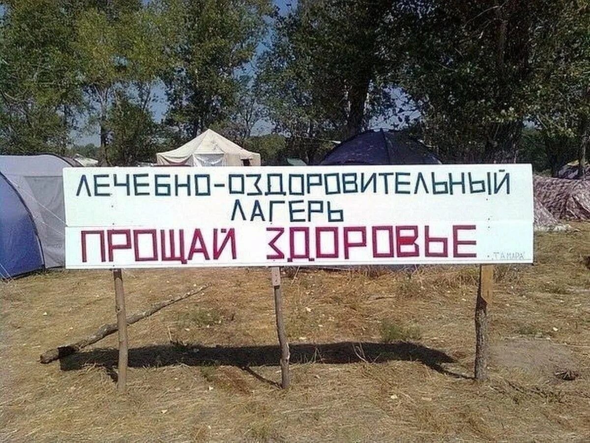   !)