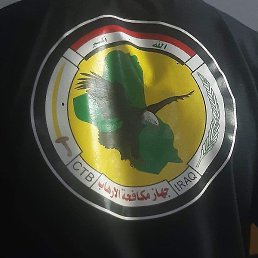 Ahmad, �����������, 26 ���