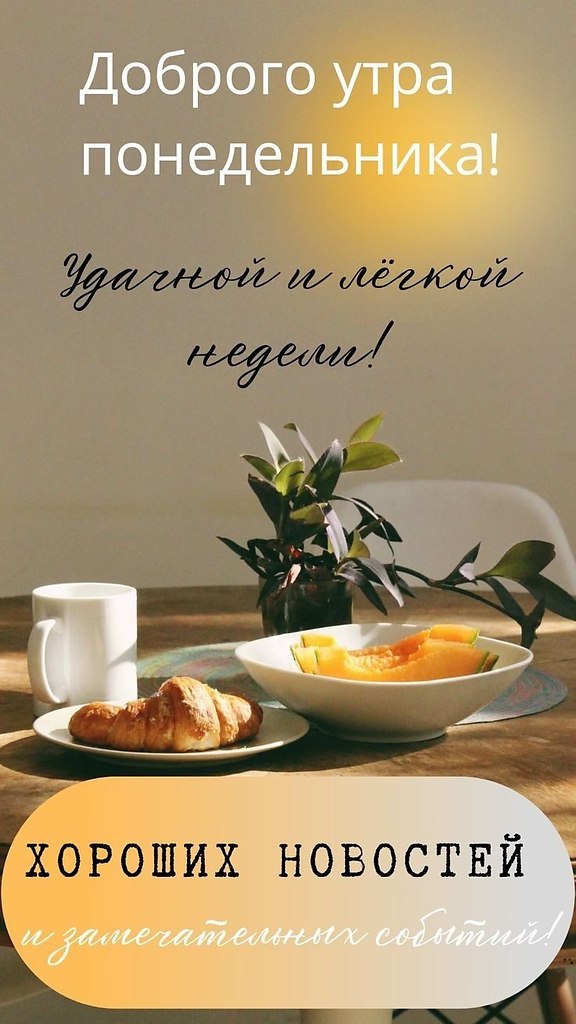 ,  ! ****************
