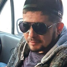 �����, �����������, 38 ���