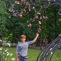 �����, ������, 50 ���