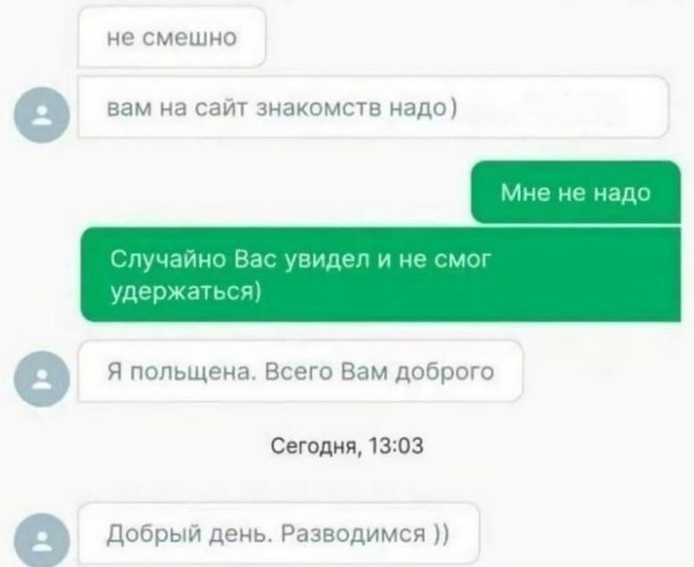-  )).  ) - 2