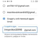 ���� ���������, ������ ��������, 69 ��� - ��������� 16 ������ 2023