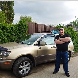 �������, ������, 42 ����