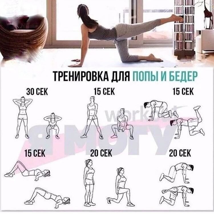      - 5