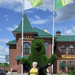 �������, ������, 71 ���